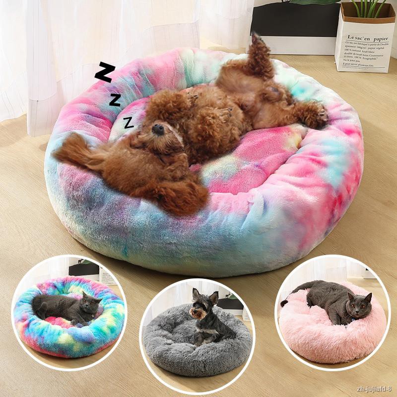 Soft Round Cat Dog Bed House Dog Bed Plush Pet Product Cushion