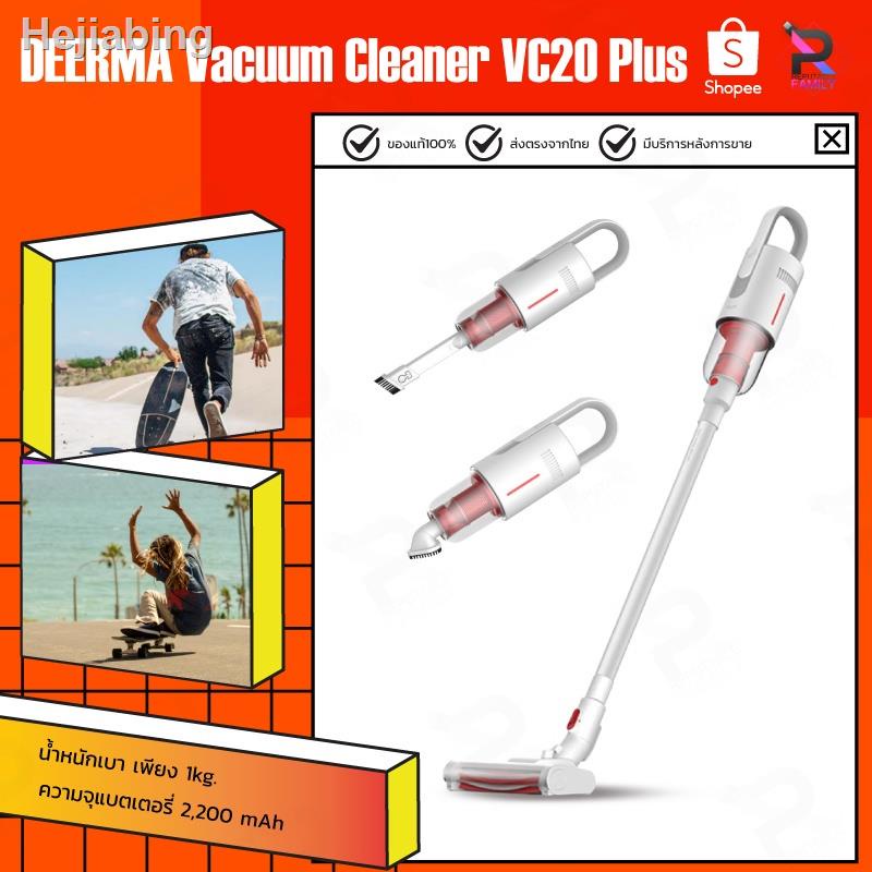 卐☂۩เครื่องดูดฝุ่น Deerma VC20 Plus/VC20 Pro Wireless Vacuum Cleaner