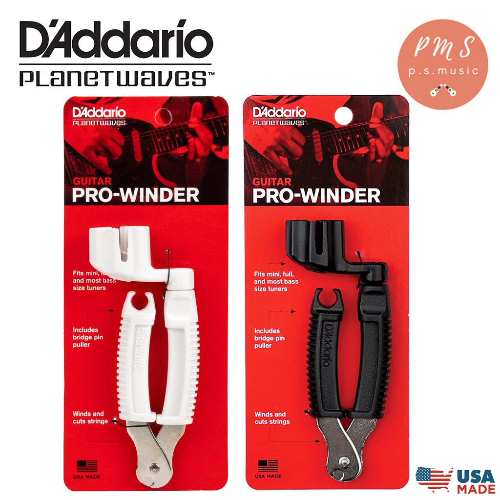 D'Addario® GUITAR PROWINDER อุปกรณ์ช่วยเปลี่ยนสายกีตาร์แบบ 3in1