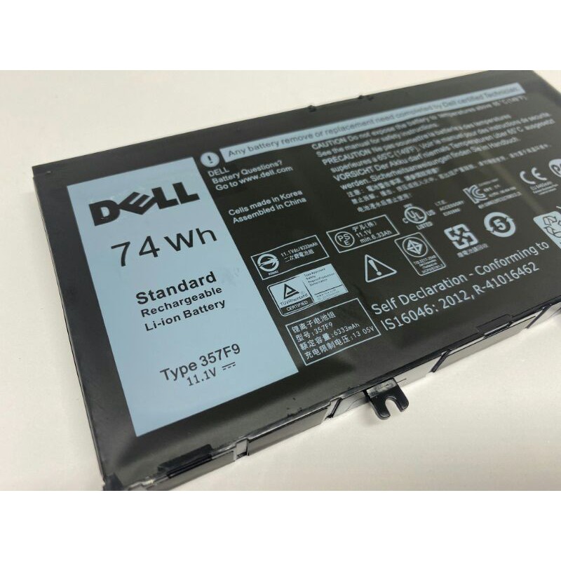Original 357F9 Battery for Dell Inspiron 157000 157559 157567 15