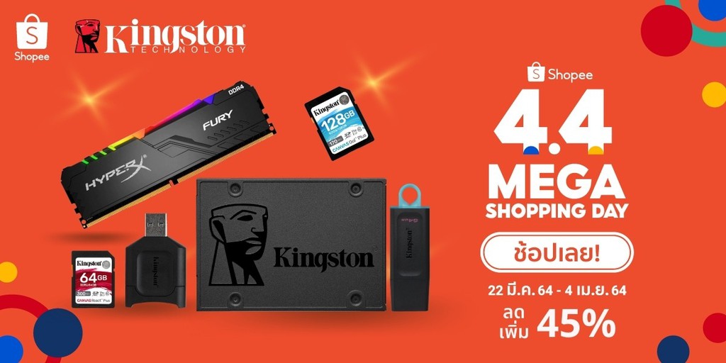 Kingston Official Store, ร้านค้าออนไลน์ Shopee Thailand
