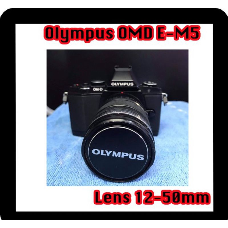 Olympus OMD EM5 Camera with 1250mm f3.5/5.6 Power Zoom Lens