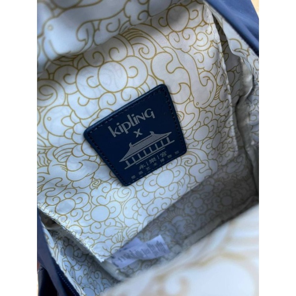 KIPLING X YONGLE PALACE COLLECTION รุ่น DELIA MINI DAILY BACKPACKS