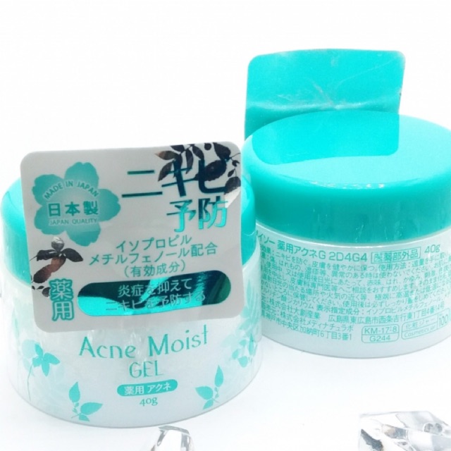 Japan Acne Moist Gel Cream Moisturizer 40g. Shopee Thailand
