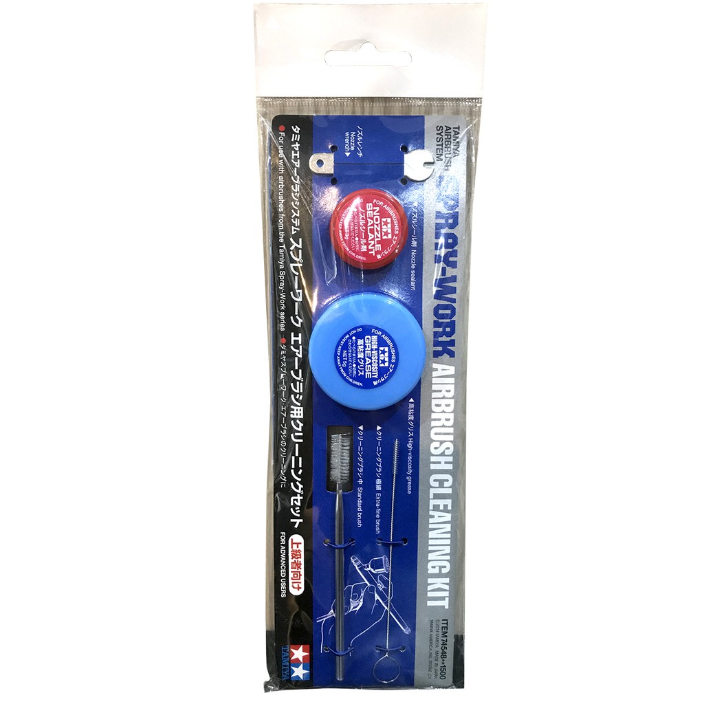 Gunpla Maker อุปกรณ์ ทำความสะอาด แอร์บรัช ยี่ห้อ ทามิย่า (Tamiya Airbrush Cleaning Kit TAMIYA
