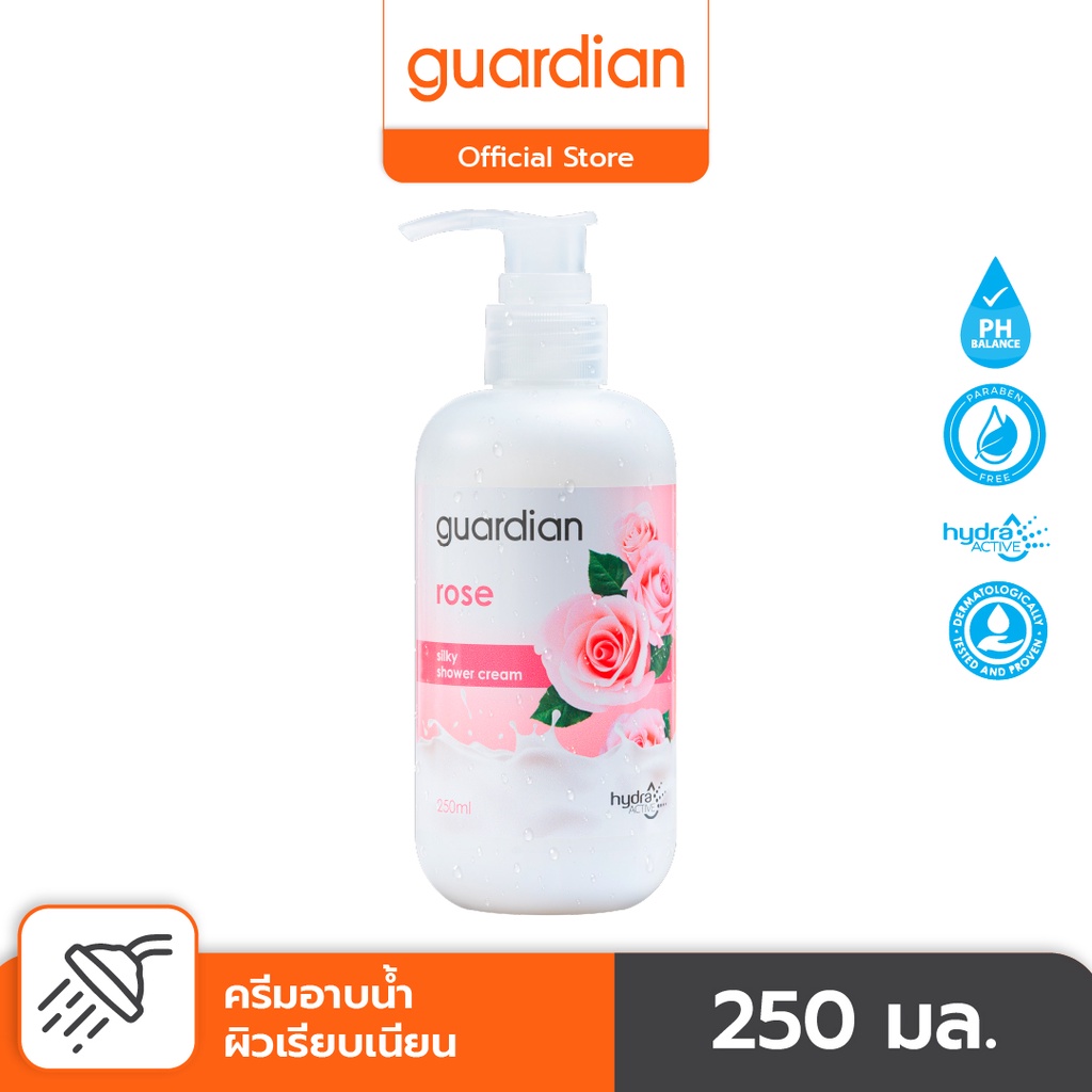 GUARDIAN ROSE SILKY SHOWER CREAM 250 ML ThaiPick