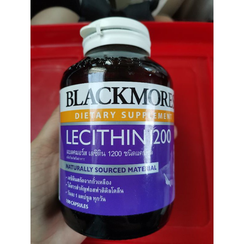 Blackmores Lecithin 1200 แบลคมอร์ส เลซิติน (เปิดแล้ว) แม่ค้าทานตอนให้นม