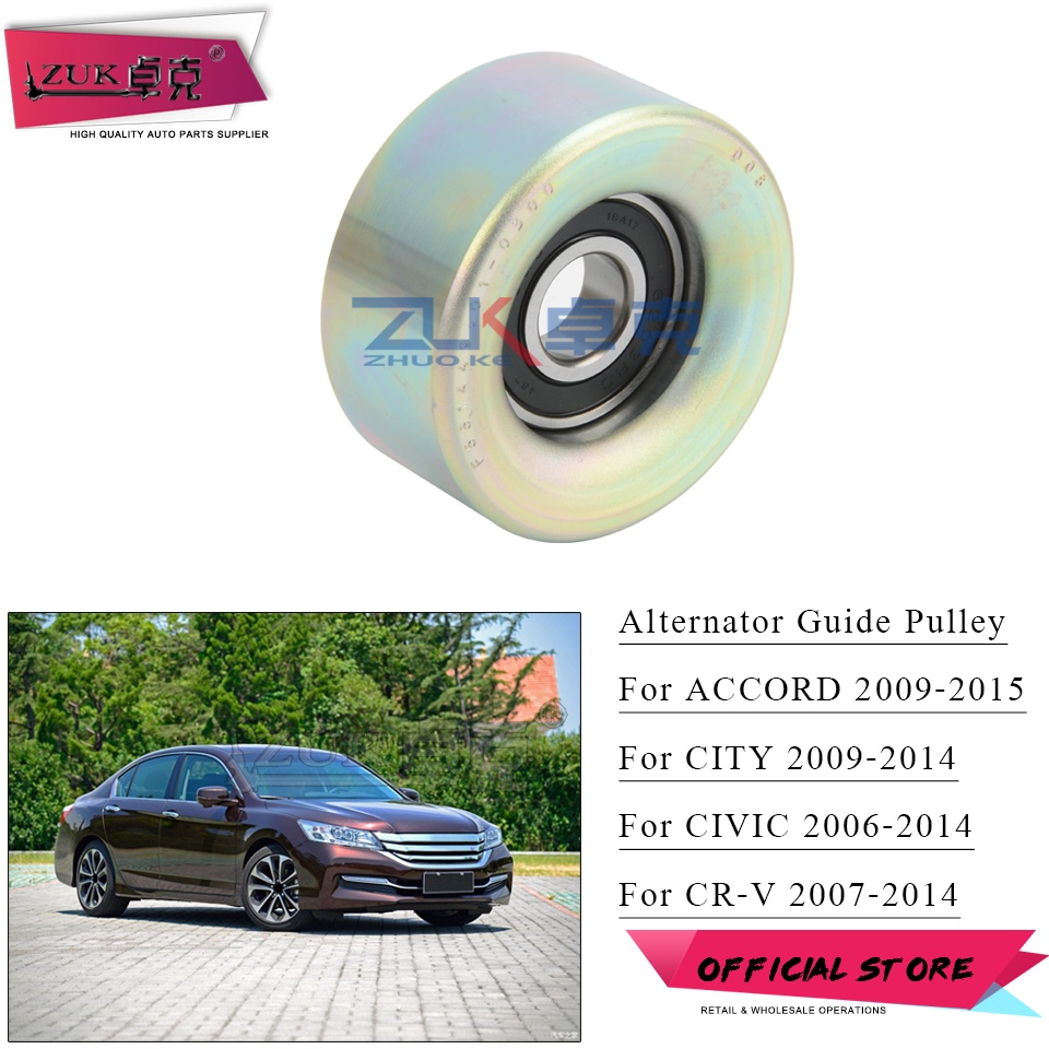 ZUK Belt Tensioner Idler Pulley For Honda ACCORD 20082015 CIVIC 2006