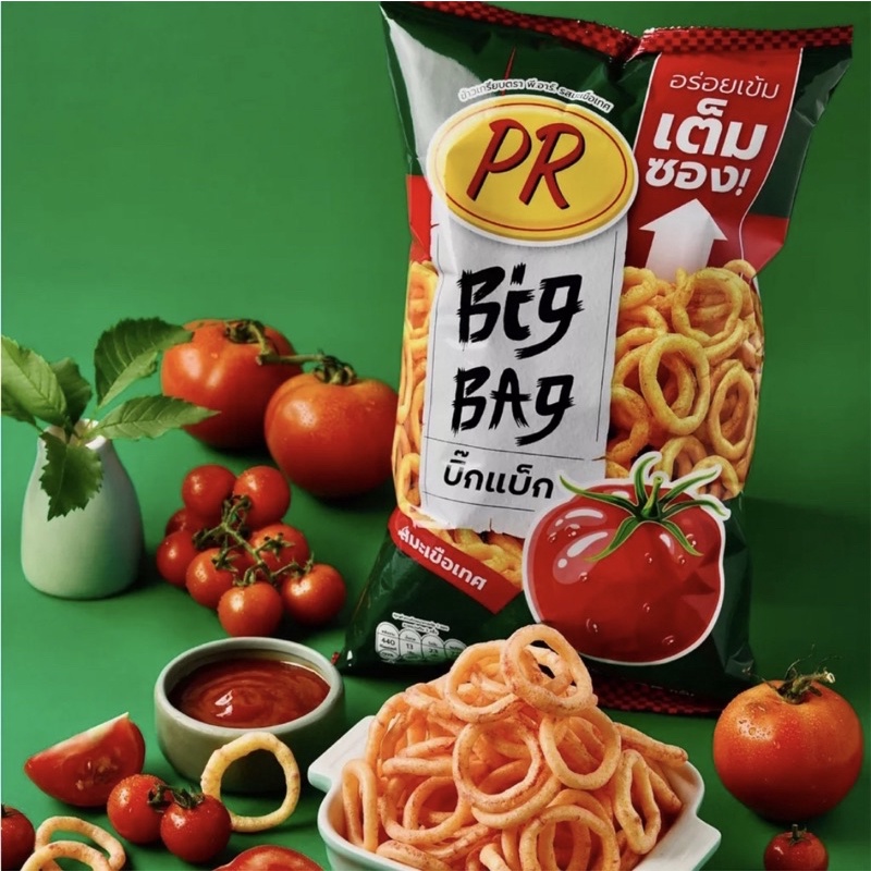 พีอาร์ ข้าวเกรียบ Big Bag รสกุ้งสไปซี่ 80 กรัม x 3 ซอง ยกแพ็ค Prawn
