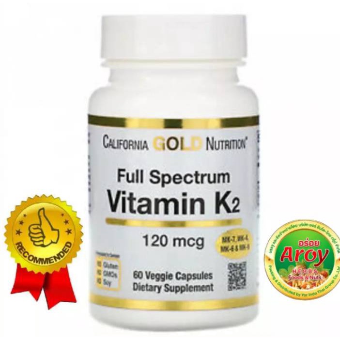 วิตามิน เค Gold Nutrition Vitamin K (MK4, MK6, MK7, MK9), 120 mcg, 1 Pack 60 Capsules Made