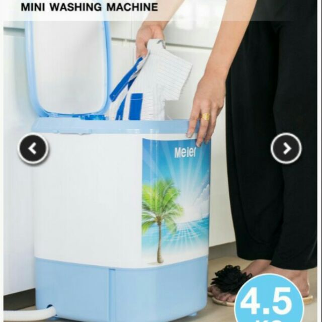 เครื่องซักผ้าขนาดเล็ก mini washing machine Shopee Thailand