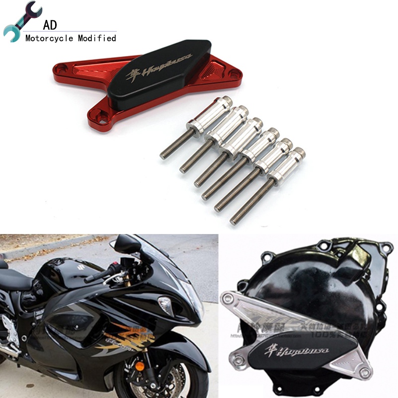 ปรับโฉม&Engine Guard 2017 2016 for Suzuki gsxr 1300 hayabusa Frame Sliders Falling Protection