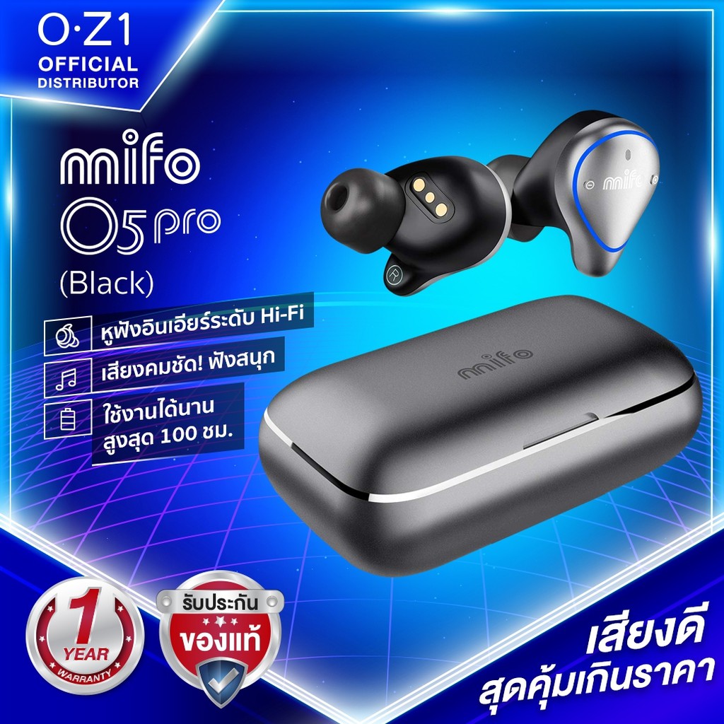 Mifo O5 Pro หูฟังอินเอียร์ไร้สาย สำหรับออกกำลังกาย เสียงดี
