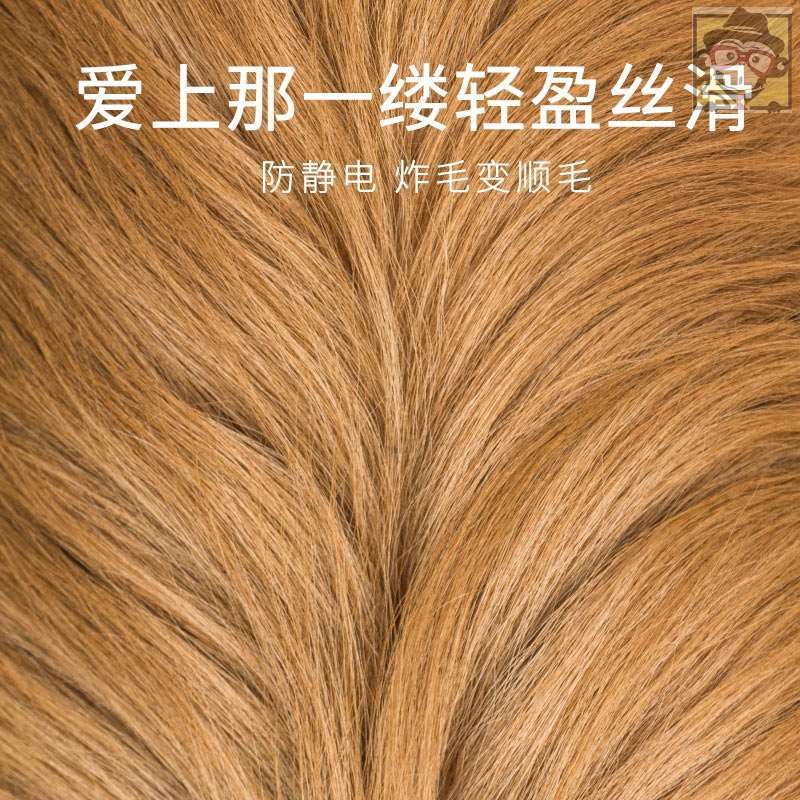 Dog hair softener dog pet hair conditioner conditioner dog care