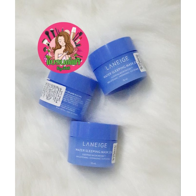Laneige Water Sleeping Mask_EX 15ml สลิปปิ้งมาค์ของแท้ป้ายไทย มาค์กก่อน