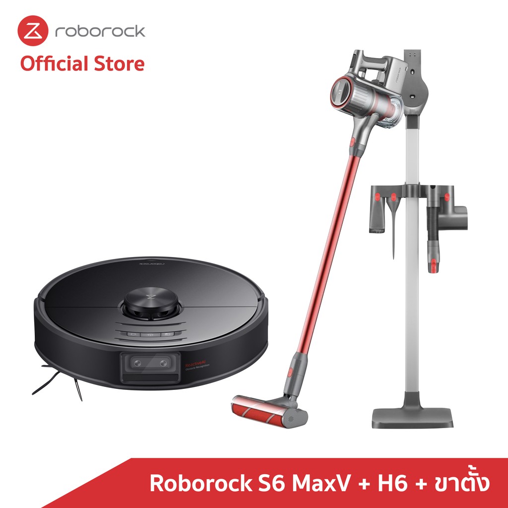 โรโบร็อค Roborock ชุดฟังก์ชั่นถูพื้นใช้กับเครื่องดูดฝุ่น Roborock (Mop