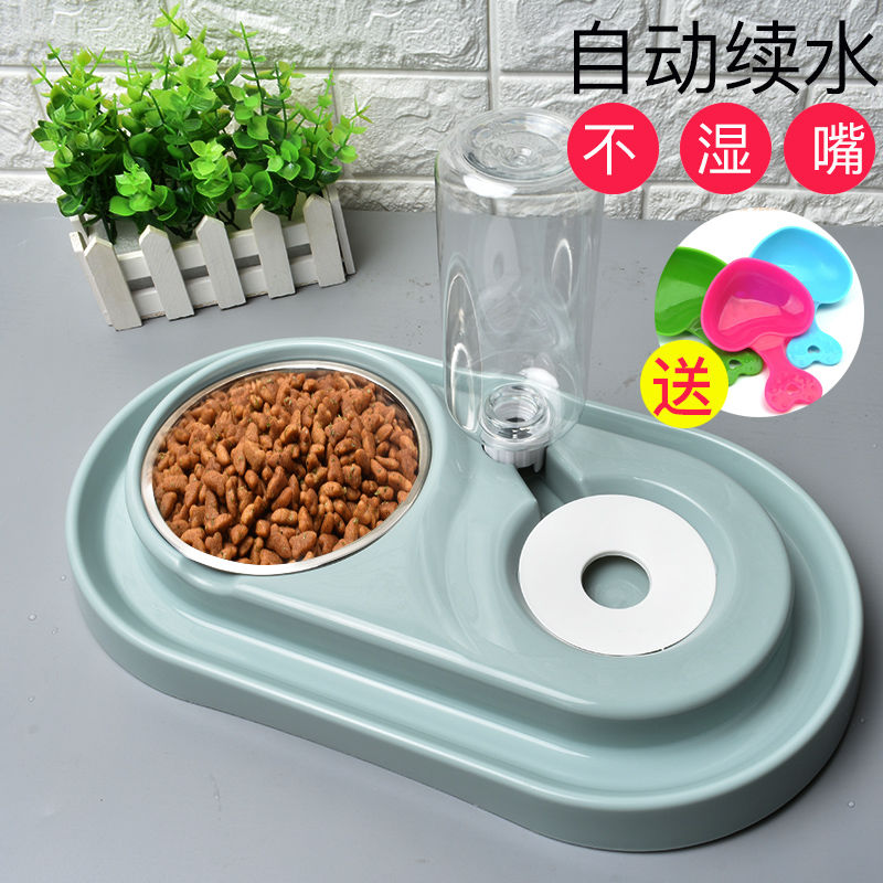 Pet Bowl Rack Cat Bowl Dog Bowl Stainless Steel Dog Bowl Double Bowl