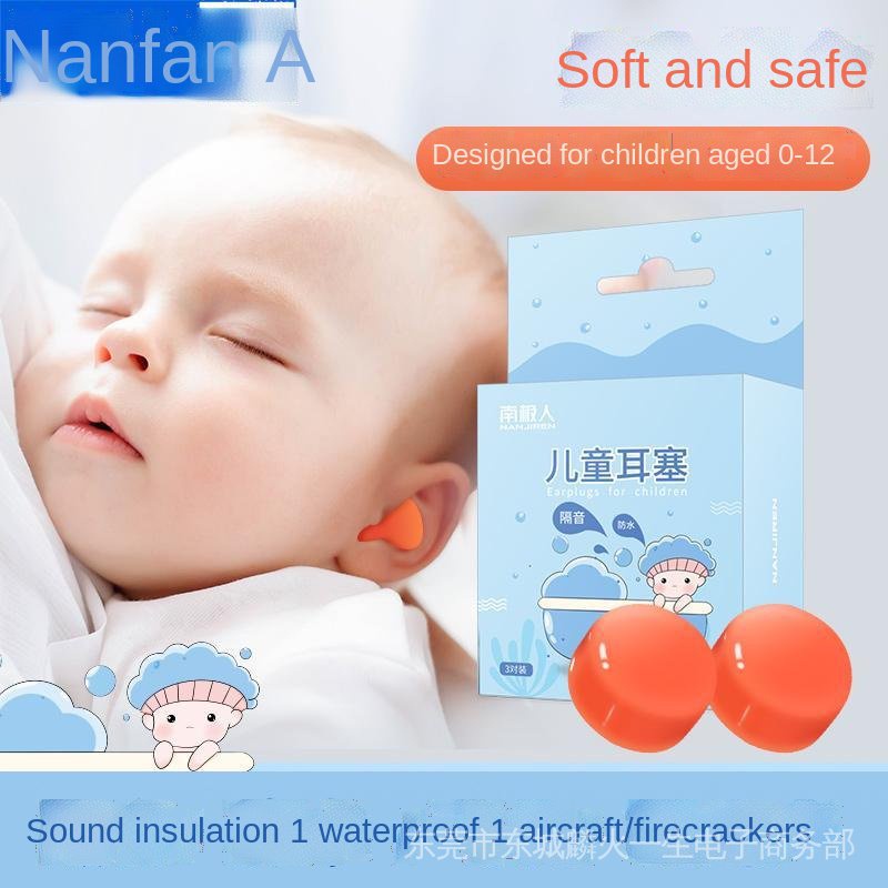 【Ready Stock】Antinoise Sleep earplugs Soundproof Noise Reduction