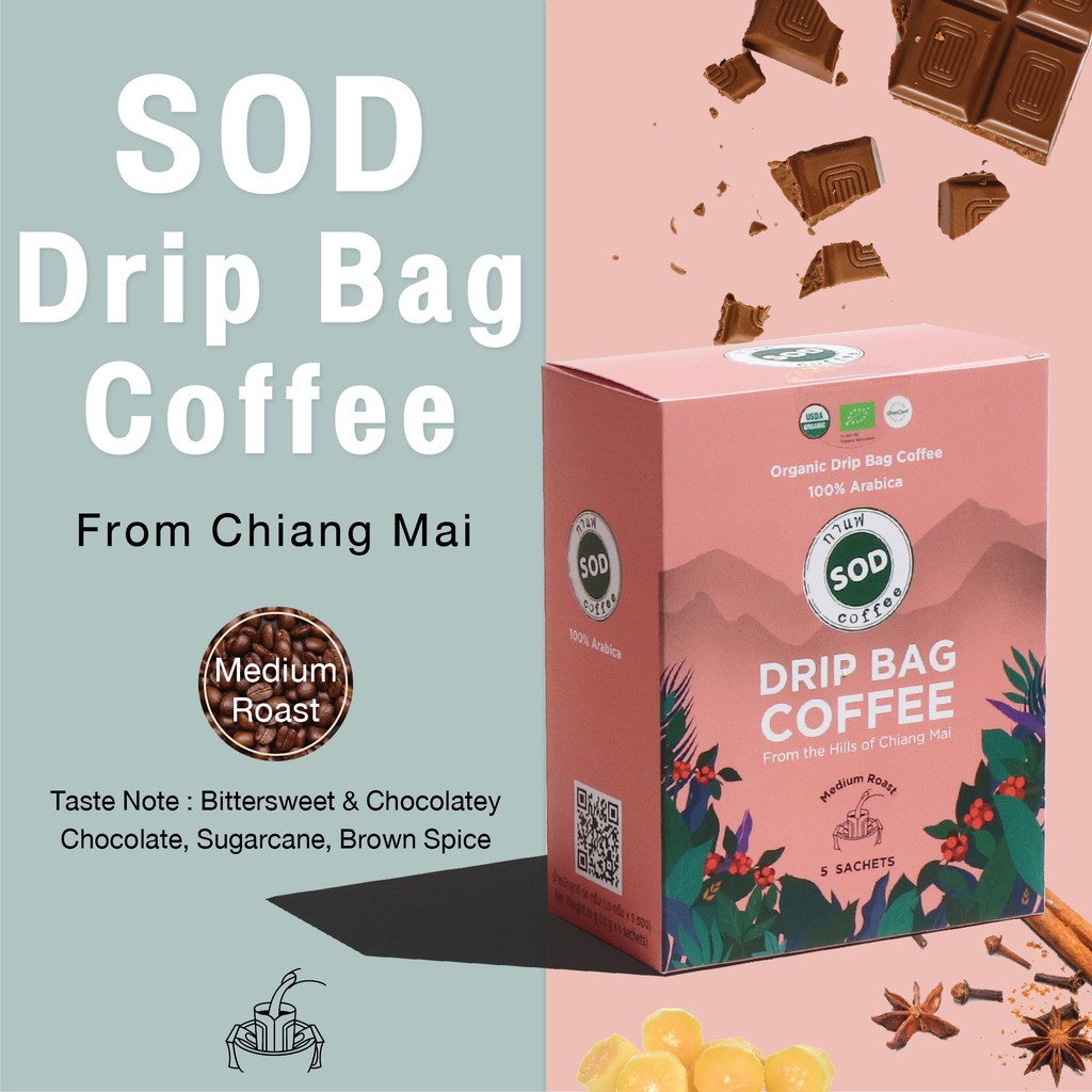 SOD Coffee กาแฟดริปออร์แกนิก Organic Drip Bag Coffee Medium Roast 50