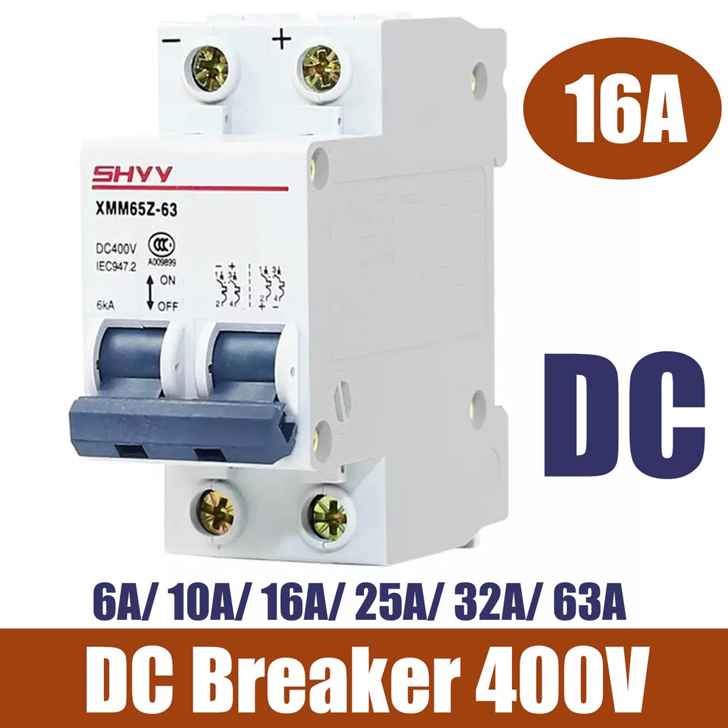 DC Circuit breaker 400V สำหรับงาน โซล่าเซลล์ และไฟฟ้ากระแสตรง Shopee