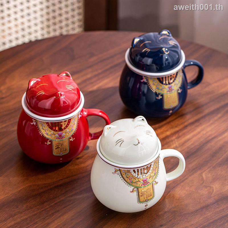 Highvalue Water Cup Lucky Cat Ceramic Mug Office Tea Separate Home