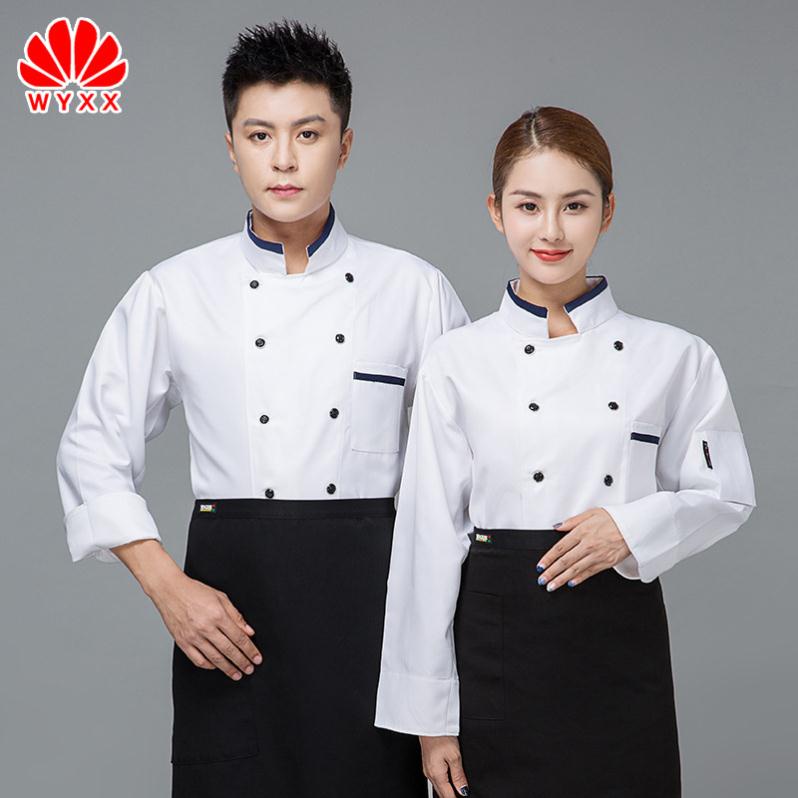 Chefs Clothes LongSleeved Mens Restaurant Hotel Clothing Baking Cake Shop c Kitchen Chef Work