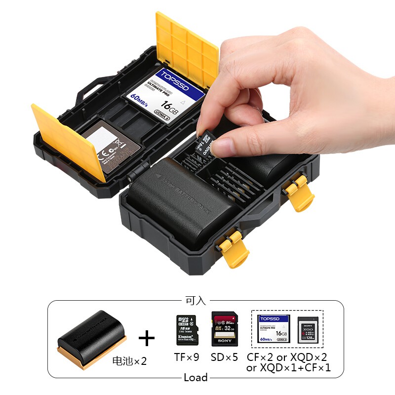 Camera Battery Storage Box For Canon 5 D 4 Slr 80d Nikon D 850 VmYJ _on6i5fpn7 ThaiPick