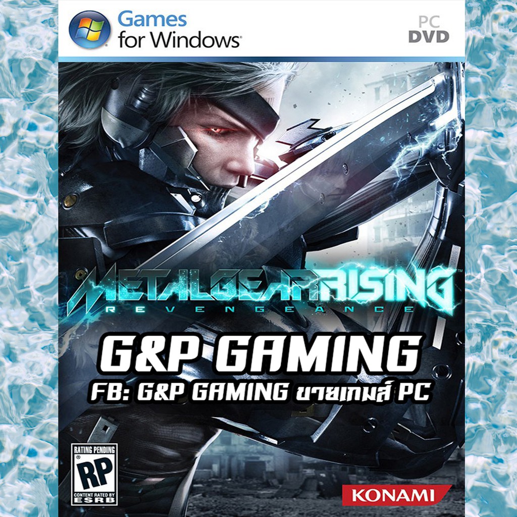 [PC GAME] แผ่นเกมส์ Metal Gear Rising Revengeance PC Shopee Thailand