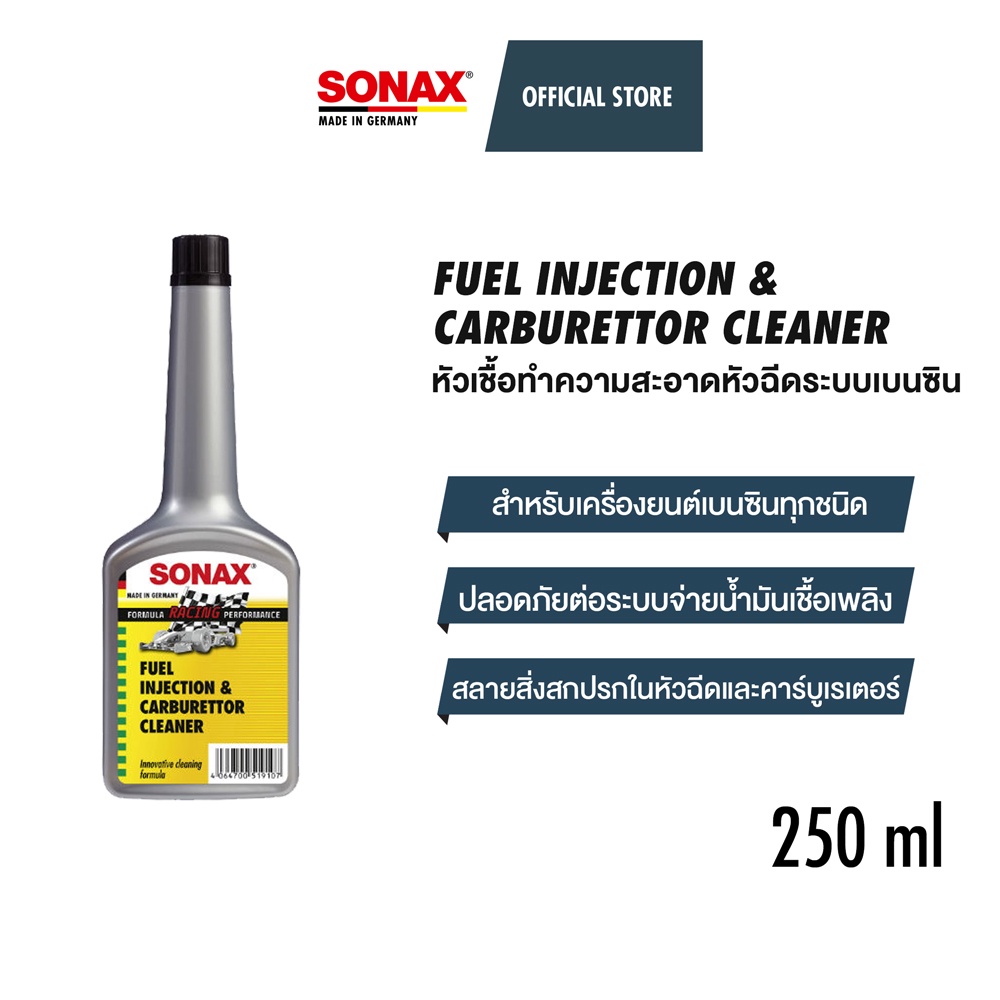 รับประกัน 2 ปี MRCARTOOL V310 เครื่องทดสอบหัวฉีดน้ํามันเชื้อเพลิงอัลตรา