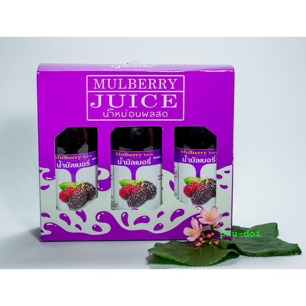 Mulberry Juice น้ำมัลเบอรี่พร้อมดื่ม ตราภูดอย Shopee Thailand