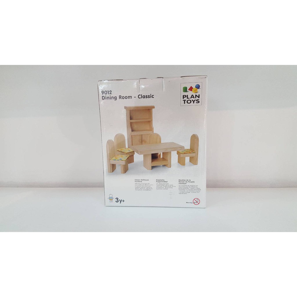 PlanToys Dining Room Classic ของเล่นไม้ห้องอาหาร เล่นกับบ้านตุ๊กตา