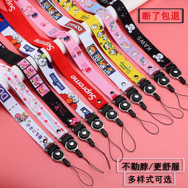 Popular mobile phone hanging accessories mobile phone chain neck