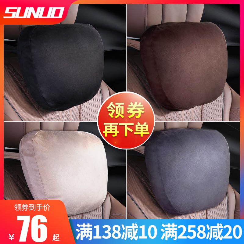 ใหม่ล่าสุด????♛ หมอนข้างแมวจี้ (Chi s Cat Pillow) ลิขสิทธิ์แท้ ภาพถ่าย