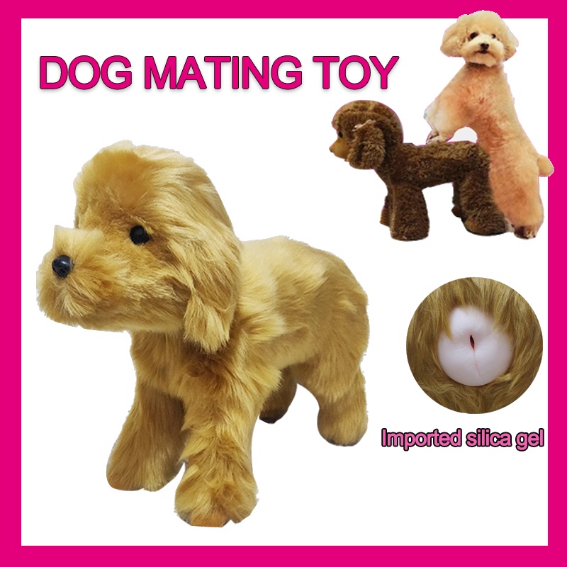 Silicone Simulation Mating Dog Toy Sleep Estrus Male Sex Vent Plush