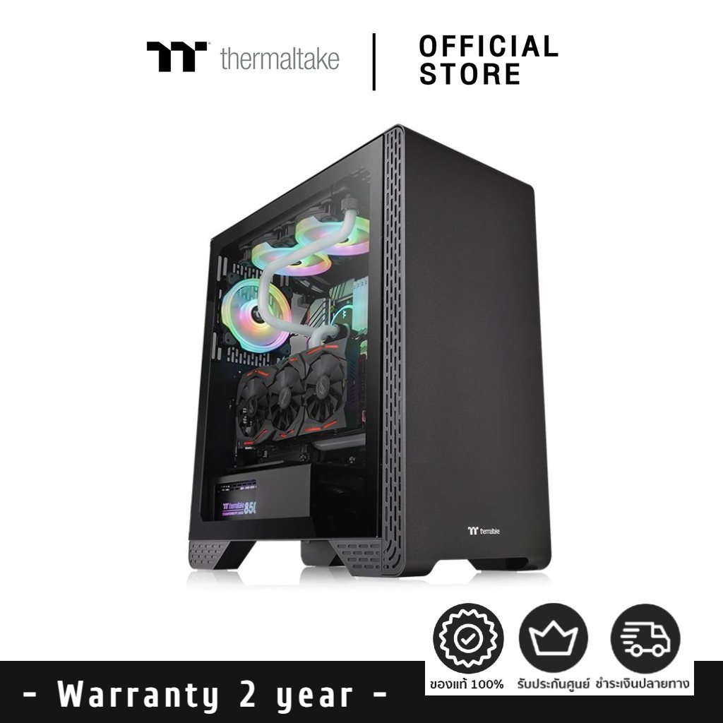 Thermaltake Case S300 TG (CA1P500M1WN00) Shopee Thailand