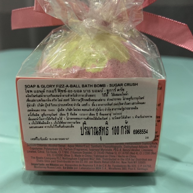 Bath Bomb Soap&Glory *พร้อมส่ง* selectit ThaiPick