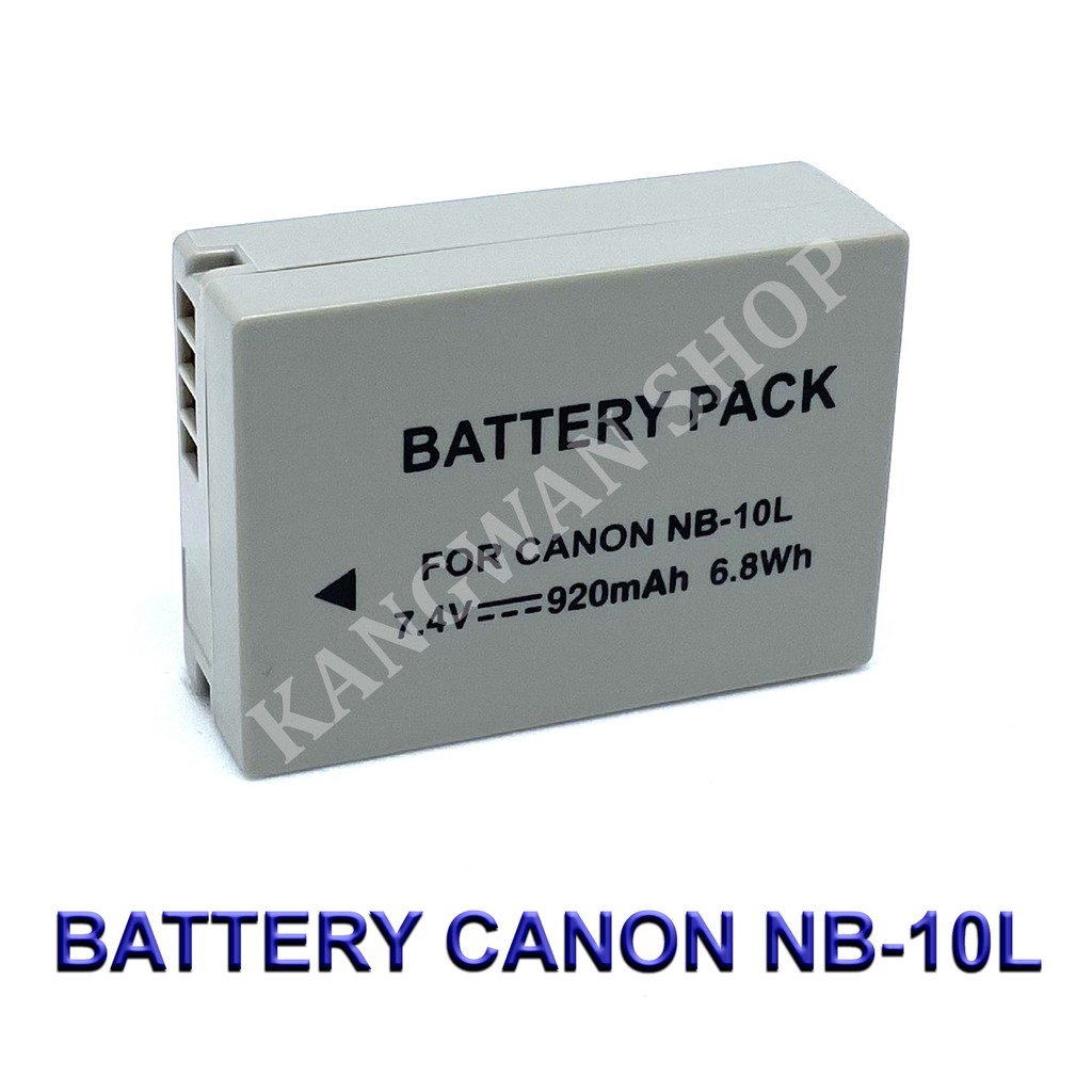 NB10L Camera Battery and Charger for Canon Powershot G15,G16,G3X,G1X