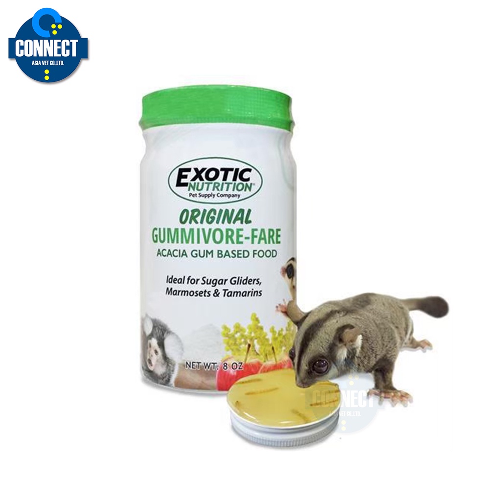 Exotic Nutrition กัมนิวอร์แฟร์ออริจินัล ขนาด 227 กรัม Shopee Thailand