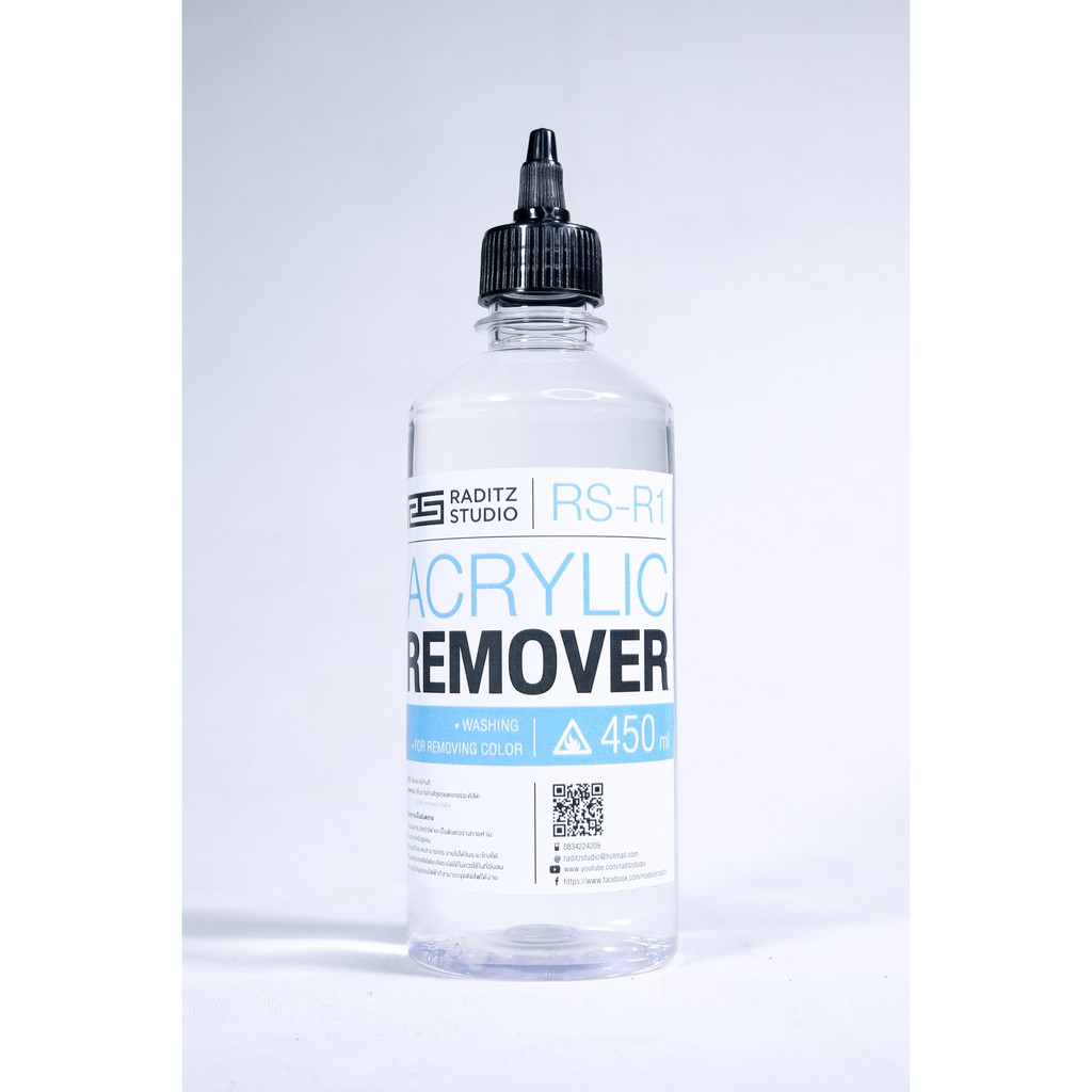 ACRYLIC REMOVER RSR1 450ml (ทินเนอร์) ThaiPick