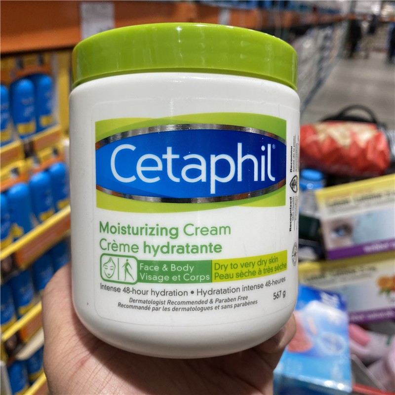 Canada Cetaphil Moisturizing Body Lotion for Children and Adults 567g1