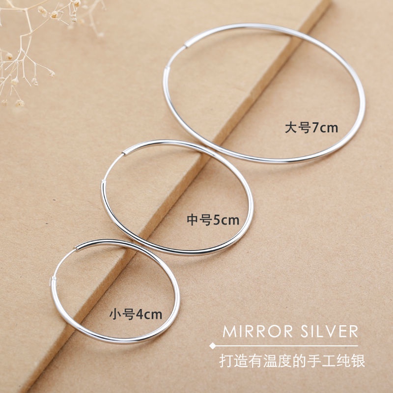 S925 sterling silver ใหญ่ต่างหู hypoallergenic sterling silver ต่างหู