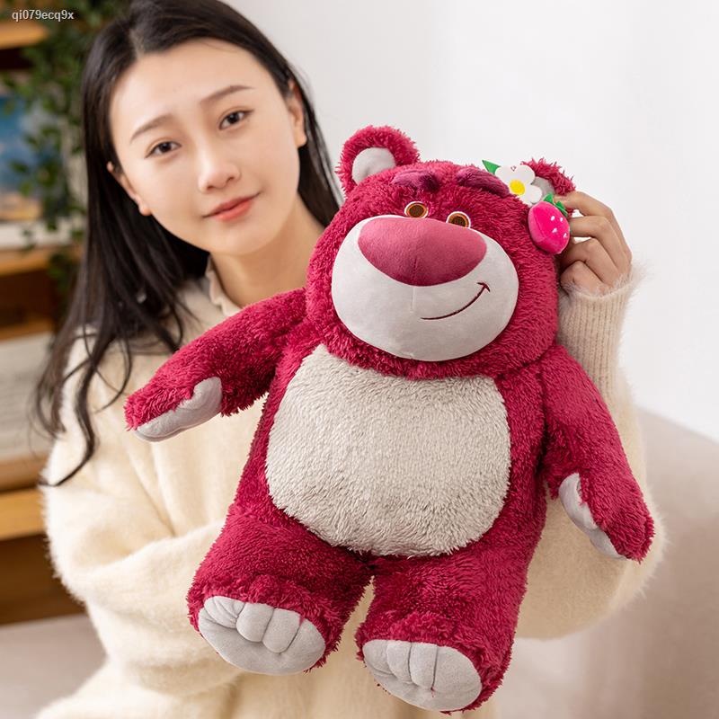 เตรียมจัดส่งตุ๊กตาหมีสตรอเบอร์รี่ ของแท้ Disney Toy Story ตุ๊กตา Plush