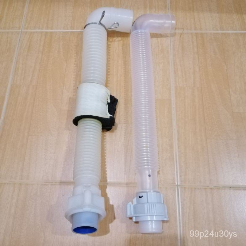 Panasonic/Sharp Washing Machine Inner Drain Hose/Pipe /Replacement