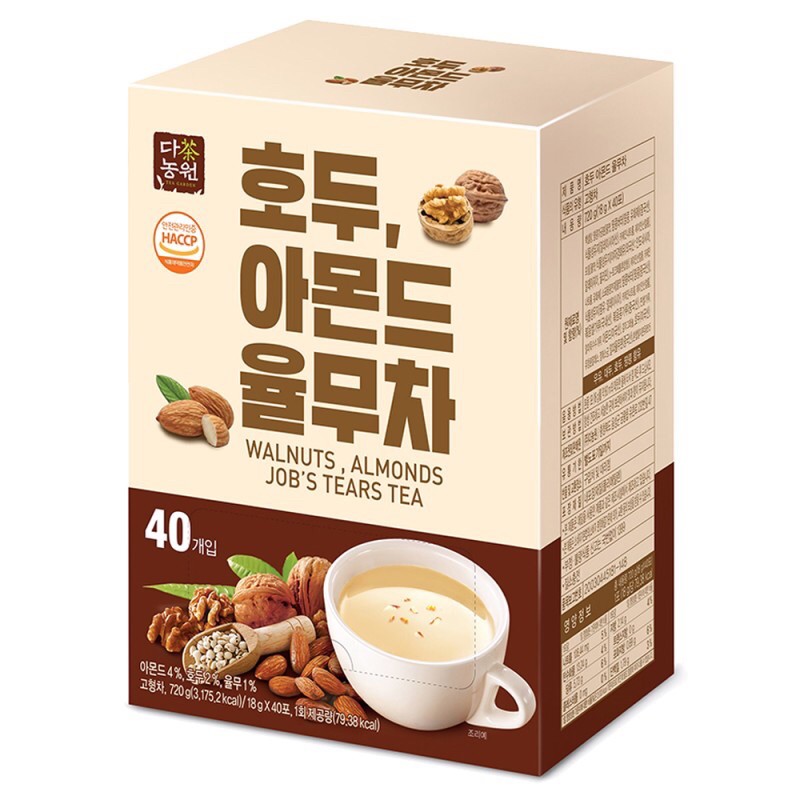 Walnut Almond Jobs Tear เครื่องดื่มวอลนัท อัลมอนด์ ลูกเดือย 3in1