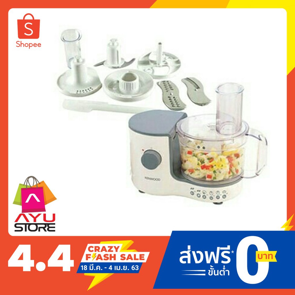 KENWOOD FP120 FOOD PROCESSOR COMPACT 1.4L 400W WHITE realdamha ThaiPick