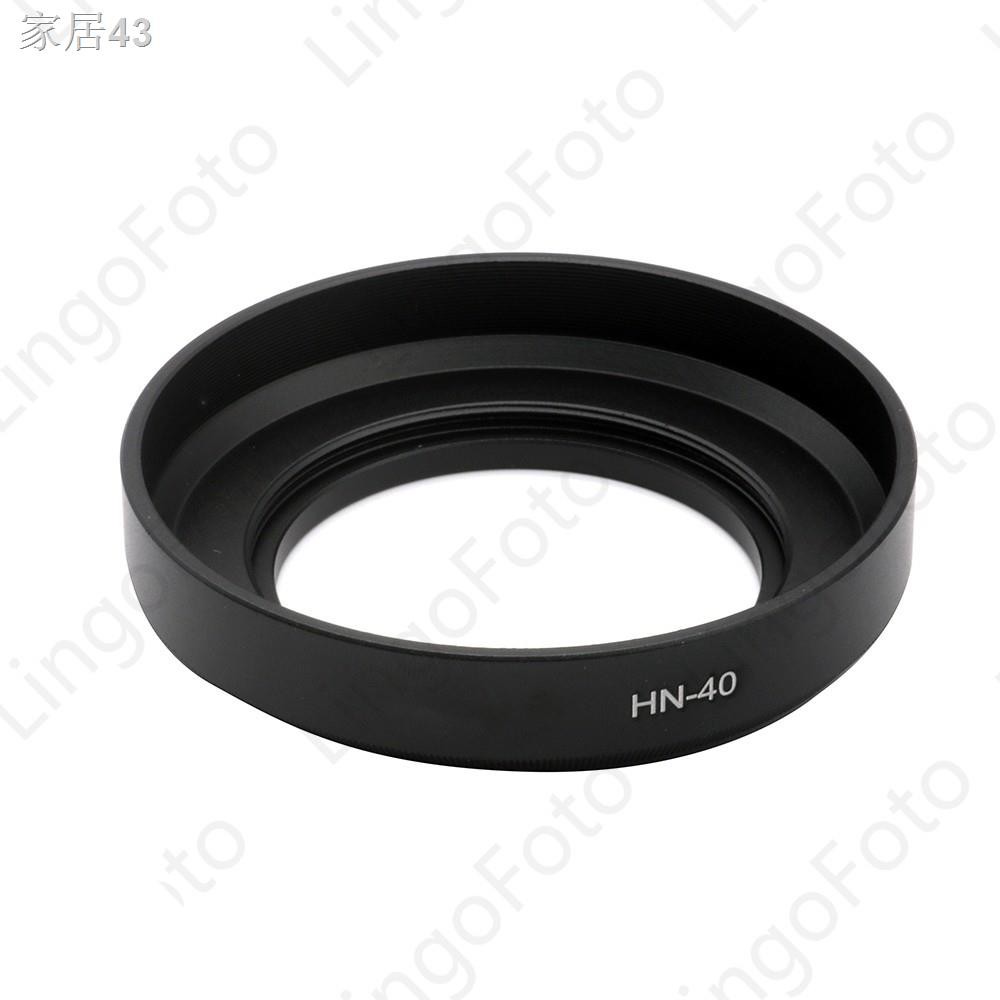 ข้อเสนอพิเศษHN40 HN40 46mm Metal Screw Mount Lens Hood for Nikon Z
