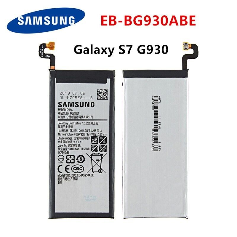 แบตเตอรี่ Samsung Galaxy S7 SMG930F 3000mAh G930FD G930W G930A G930V