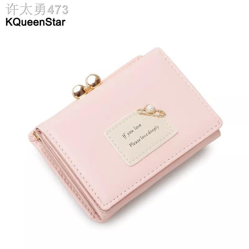2018 ผู้หญิงใหม่สั้น wallet student Korean version cute Pearl clip coin purse small fresh