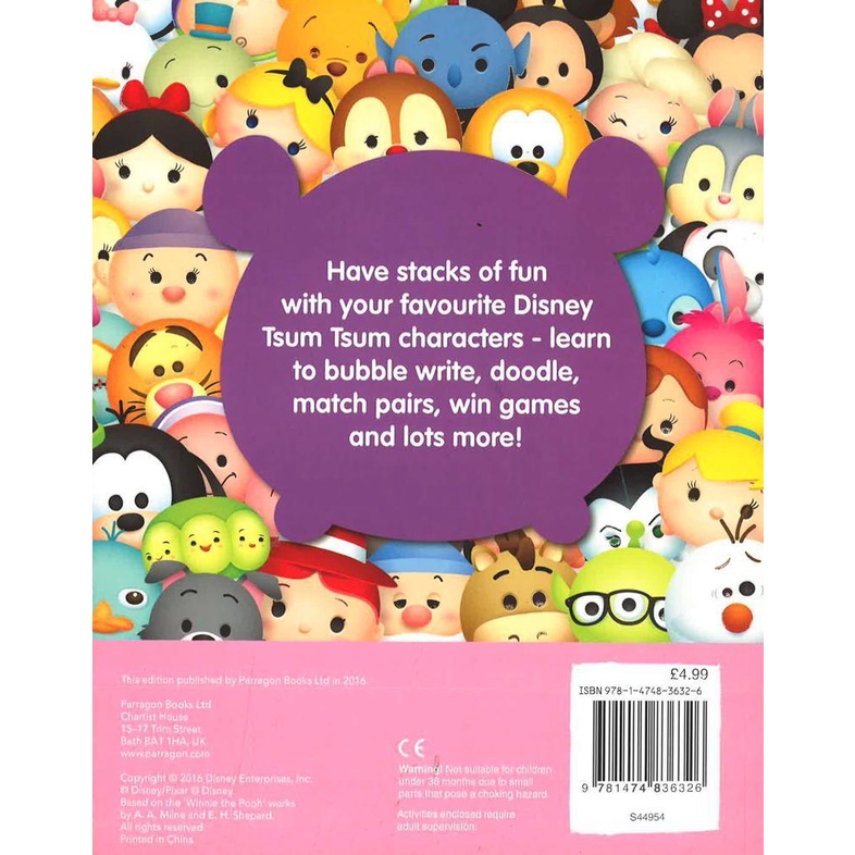 BBW หนังสือ Disney Tsum Tsum SuperCute Activities ISBN 9781474836326