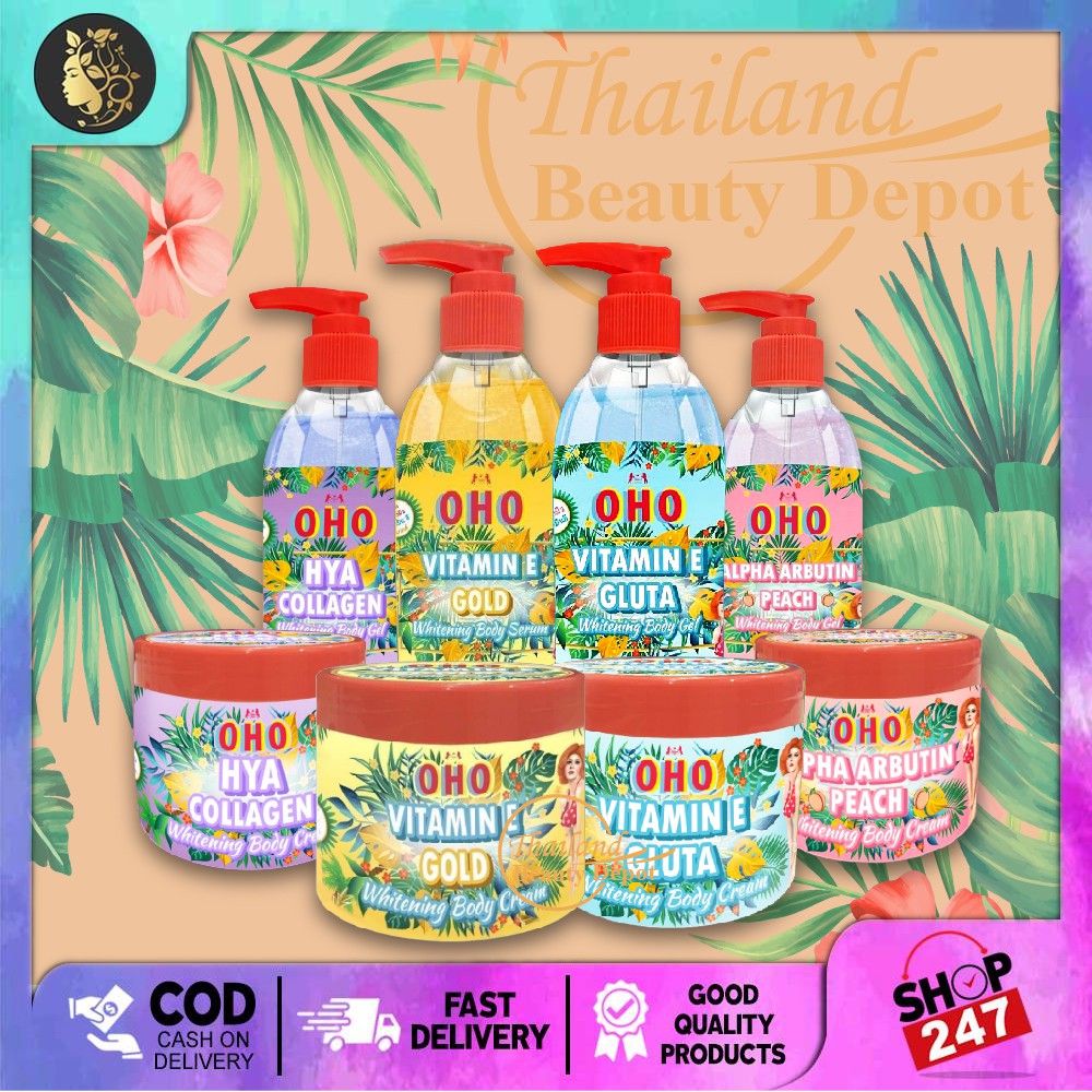 OHO Vitamin E Whitening Body SET (2 pcs) Shopee Thailand